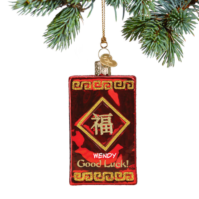 engraved personalized lucky red envelope christmas ornament – Christmas ornament, holiday tree decoration or gift
