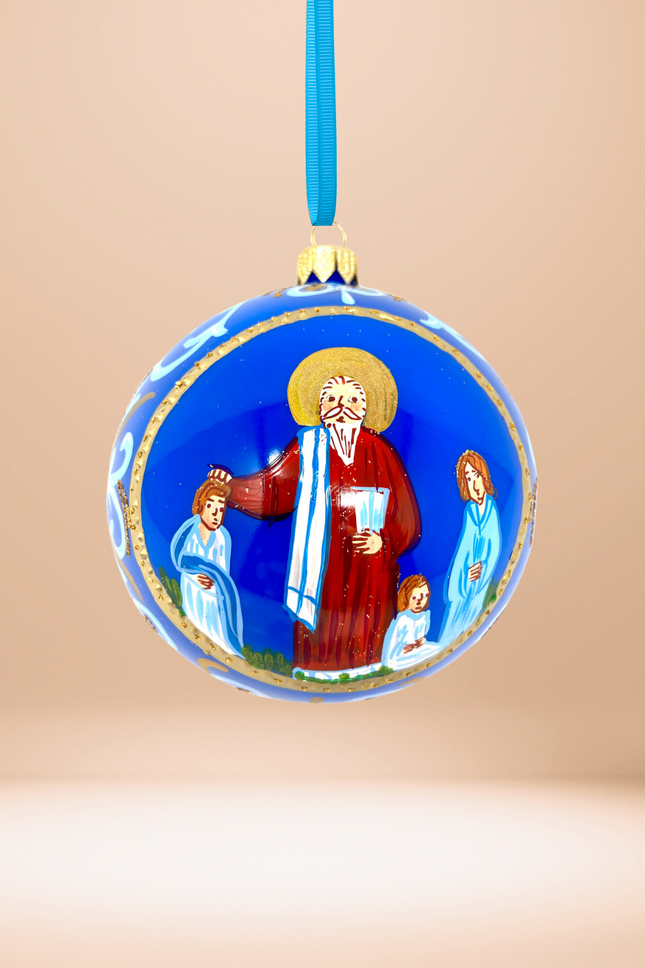 Byzantine Holiday Glass Bauble - Constantine