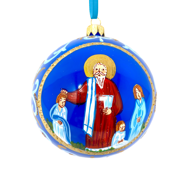 Byzantine Holiday Glass Bauble - Constantine