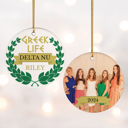holiday personalized greek life christmas ornament – Christmas ornament, holiday tree decoration or gift