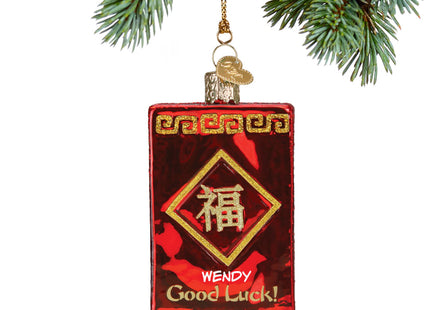 engraved personalized lucky red envelope christmas ornament – Christmas ornament, holiday tree decoration or gift