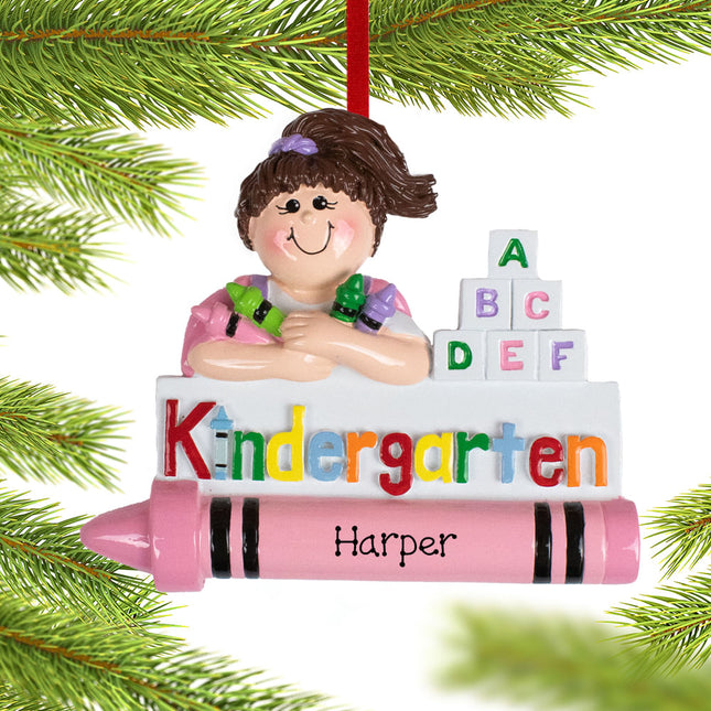 Kindergarten Boy or Girl Personalized Figurine Ornament
