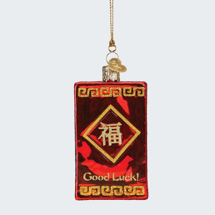 Lucky Red Envelope Ornament created by OLD WORLD CHRISTMAS and designed by Ornament Shop